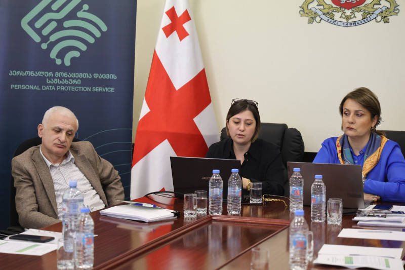,,პერსონალურ მონაცემთა დაცვის შესახებ“ ახალი კანონით გათვალისწინებული ცვლილებების შესახებ მორიგი შეხვედრა მცხეთა-მთიანეთის მხარეში გაიმართა